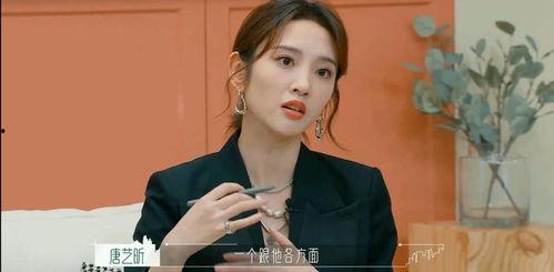 娱乐八卦吃瓜图片搞笑大全,带你领略娱乐圈的欢乐瞬间