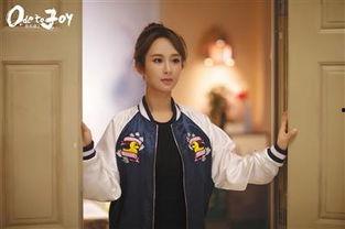 娱乐圈吃瓜杨紫肖战