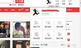 怎么爆料自己原视频的人,我的爆料之旅