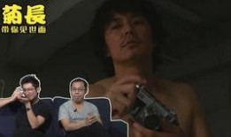 台湾卓伟直播爆料视频,台湾娱乐圈幕后真相大曝光