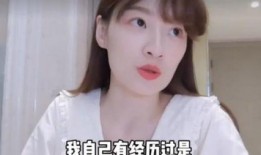 最新爆料女星名单大全视频,揭秘女星名单大全视频精彩瞬间