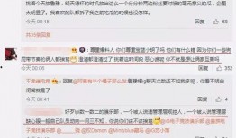 大学生吃瓜最新事件爆料,揭秘大学生吃瓜事件背后的真相与热议