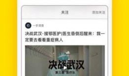 梨视频爆料视频不适合,揭秘视频内容背后的真相