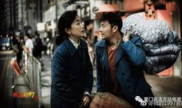 我的1997 在线观看,重温那年的感动瞬间