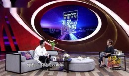 疯狂爆料在线看视频,揭秘网络视频背后的秘密与真相