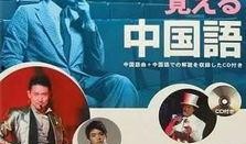 坑妈宝贝爆料视频下载,育儿路上的欢乐与挑战