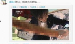 博主吐槽爆料视频是真的吗,真相还是虚构？