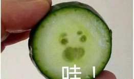吃瓜网红照片头像手绘,手绘头像下的吃瓜达人风采