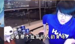 姿态和刚子互相爆料视频,视频揭秘娱乐圈幕后真相