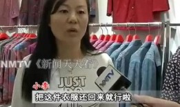 十三妹大姐爆料视频,揭秘视频背后的惊人真相