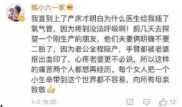 女明星生娃爆料视频,独家爆料视频揭秘育儿瞬间