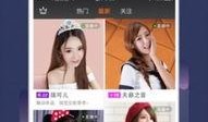 吃瓜快进视频下载免费观看,吃瓜快进视频免费下载，畅享无广告观看体验