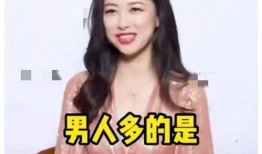 娱乐圈吃瓜合集最新小说,揭秘明星背后的秘密
