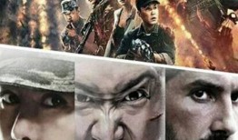 免费大片在线观看,畅享影视盛宴，尽在指尖