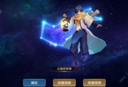 王者荣耀祈愿最新爆料,神秘英雄降临，全新玩法即将解锁！