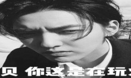 娱乐吃瓜搞笑剪辑文案怎么写,带你领略明星们的欢乐瞬间