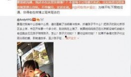 最新爆料卓平事件视频,揭秘背后惊人真相