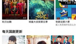 香蕉电影在线观看视频,在线观看，畅享视听盛宴
