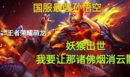 韩信爆料视频完整版,揭秘背后惊人真相