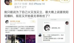 爆料蔡徐坤直播间视频,精彩瞬间回顾
