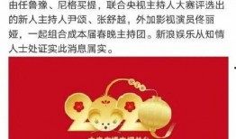 热点爆料娱乐新闻报道,明星隐私大揭秘，真相令人震惊！