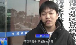 爆料肖战点外卖事件视频,揭秘明星私生活与粉丝关注度的微妙关系