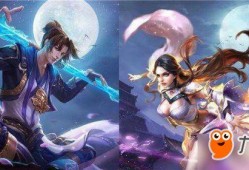 王者情侣皮肤爆料最新,甜蜜联动，浪漫来袭！