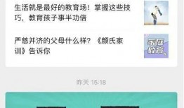 山东最新爆料新闻事件视频,惊曝重大事件，视频揭露惊人真相！