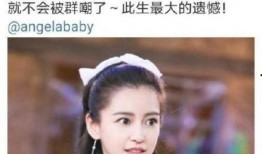 于正爆料黄蓉陈晓视频,视频揭秘背后的情感纠葛