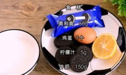 小孩爆料奥利奥视频,小孩爆料视频曝光惊人内幕