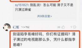 爆客爆料娱乐圈是什么软件,揭秘娱乐圈幕后秘密的神秘软件
