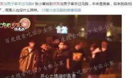 娱乐圈爆料谁最有话语权,揭秘幕后操控者