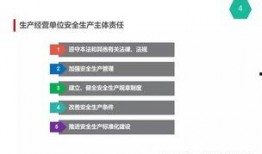 建瓯新闻爆料网址大全,一网打尽本地资讯，尽享建瓯新闻盛宴