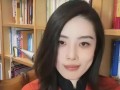 牵手门最新爆料疑被设局,最新爆料揭露背后设局真相