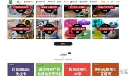吃鸡视频素材爆料网站,海量资源一网打尽