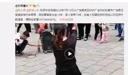 张小惠最新爆料新闻视频,揭秘娱乐圈惊人内幕