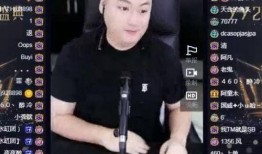 北北爆料完整视频,事件真相全解析