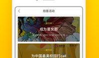 梨视频爆料视频不适合,揭秘视频内容背后的真相