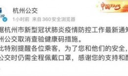 杭州地铁口最新爆料消息,神秘工程引发热议，周边居民翘首以盼！