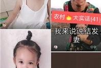 彩蛋爆料视频下载软件免费,免费下载软件的神奇之旅