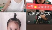 彩蛋爆料视频下载软件免费,免费下载软件的神奇之旅