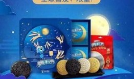 小孩爆料奥利奥视频,小孩爆料视频曝光惊人内幕