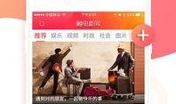 娱乐新闻爆料配音怎么做,揭秘爆料背后的声音魔法