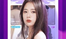 崔淼直播爆料视频下载,揭秘娱乐圈幕后真相