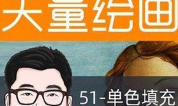 51色在线观看,揭秘网络色情内容的隐秘世界