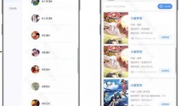 视频爆料小说网站大全,视频爆料小说网站大全盘点