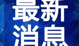唐宋养车爆料视频大全最新,揭秘汽车养护秘诀与行业内幕