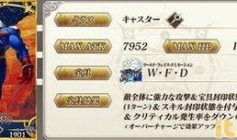 3.4卡池爆料最新图,新角色与机制前瞻