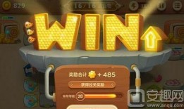 胡桃夹子技能爆料视频下载,华丽舞步与神秘力量的完美融合