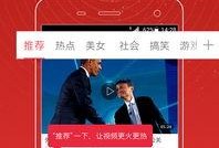 泰娱最新爆料视频,最新爆料视频深度解析